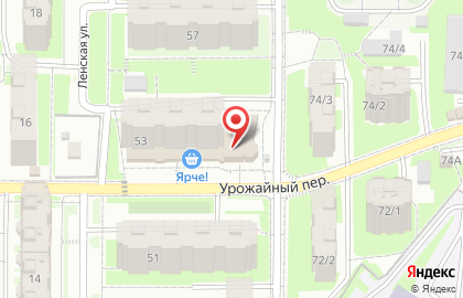 Магазин разливных напитков Сибирский хмель на Ленской улице на карте
