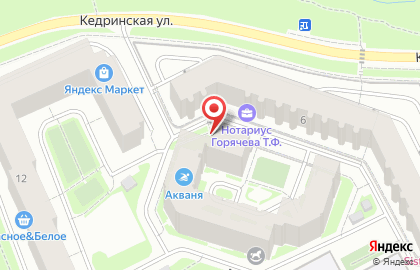 Продуктовый магазин на Кедринской, 8 на карте