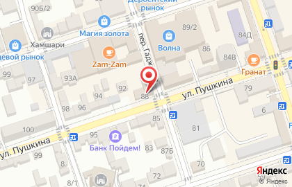 Магазин по продаже занавесок Colorit на карте