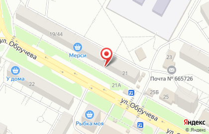 Аптека Партнёр 38 плюс на карте