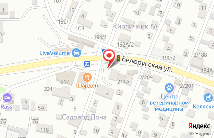 Магазин автотоваров Voltman на Белорусской улице на карте