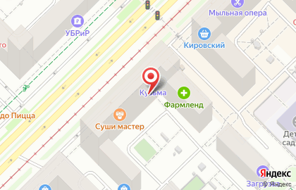 Авиакомпания Уральские авиалинии в Екатеринбурге на карте