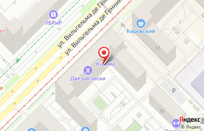 Ювелирная мастерская в Екатеринбурге на карте