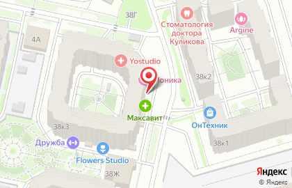 Аптека Максавит в Чебоксарах на карте