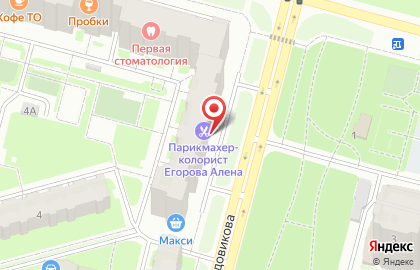 Декор-центр Oikos на улице Годовикова на карте