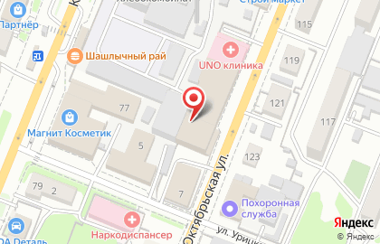 Супермаркет Светофор на Октябрьской улице на карте
