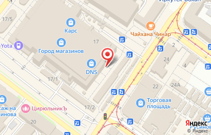БИНБАНК на улице Литвинова на карте
