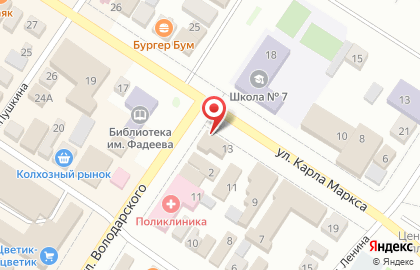 Салон связи МегаФон на улице Карла Маркса на карте