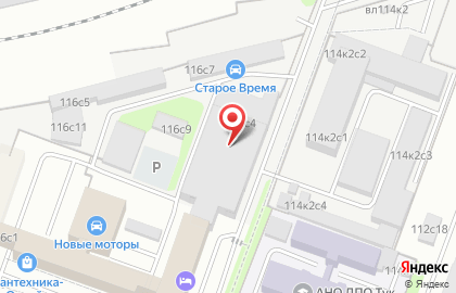 АБН Компани на карте