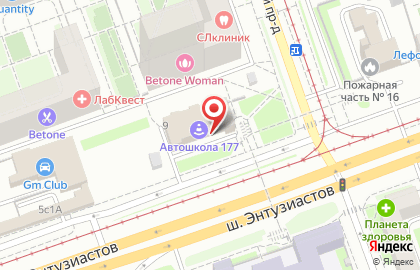 Пункт выдачи заказов Faberlic на метро Авиамоторная на карте