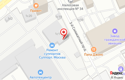 Детейлинг-центр Eagle Detail на карте