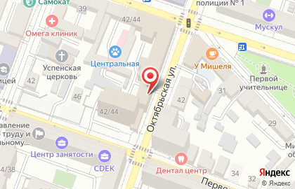ОАО КБ АГРОПРОМКРЕДИТ на Первомайской улице на карте