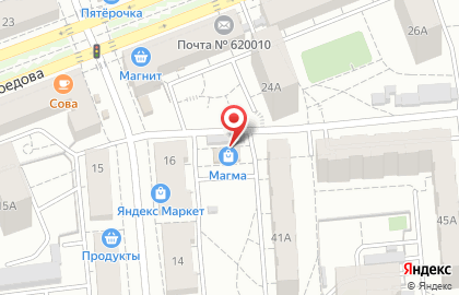 Магазин фруктов и овощей в Чкаловском районе на карте