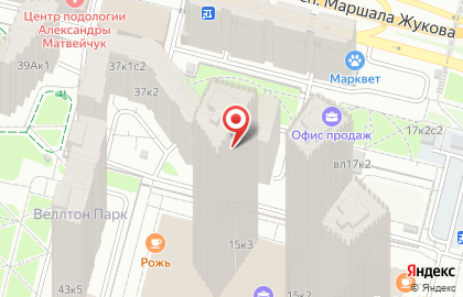 Студия математики Pixel на карте