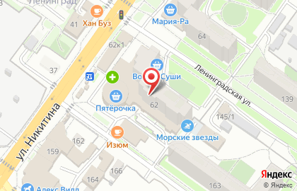 Магазин Ермолинские полуфабрикаты в ТЦ Визит на карте