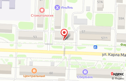 Магазин косметики и парфюмерии Cosmetic на карте