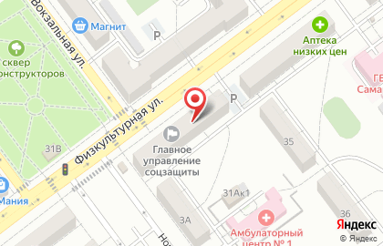 Управление социальной поддержки и защиты населения Советского района на карте