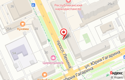 Мини-салон Hairexpert на карте