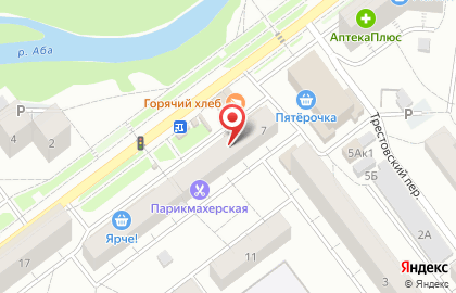 Фирменный магазин Ермолино в Куйбышевском районе на карте