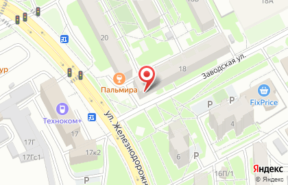Магазин хозтоваров в Красноярске на карте