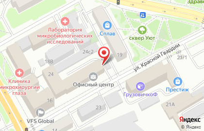 Персональный Сервис Инструмента на карте