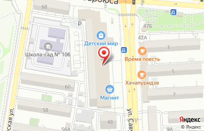 I smart shop на карте