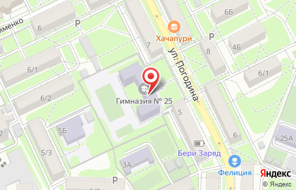 Гимназия №25 на улице Погодина на карте