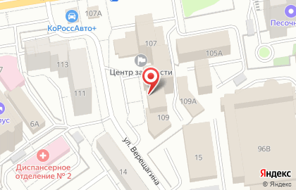 Государственный центр агрохимической службы Свердловский на карте