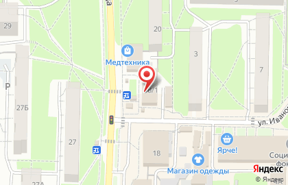 Магазин разливного пива Пивная застава на улице Героев Труда на карте