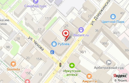 Ателье трикотажа Радуга на улице Дзержинского на карте