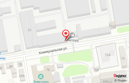 Стоматология Жемчужина на Коммунальной улице на карте