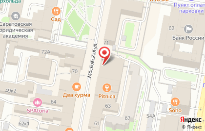 Федеральная сеть салонов красоты ЦирюльникЪ на Московской улице на карте