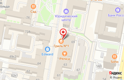 ТЦ Премьера на Московской улице на карте