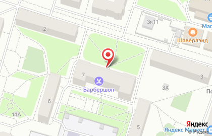 Отделение службы доставки Boxberry в Петродворцовом районе на карте