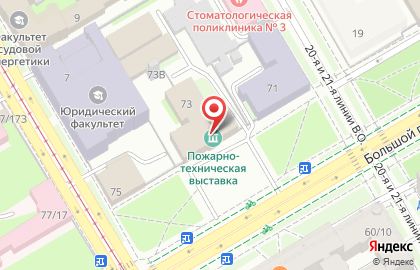 Главное Управление МЧС России по Управление информационного обеспечения деятельности на карте