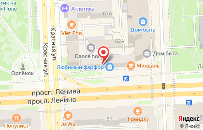 Магазин часов AllTime на проспекте Ленина на карте