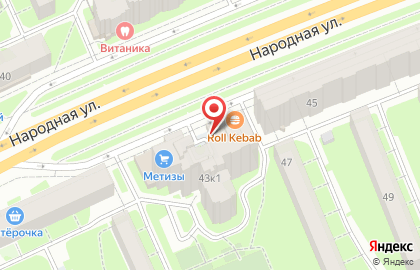 Магазин косметики и товаров для дома Улыбка радуги в Санкт-Петербурге на карте
