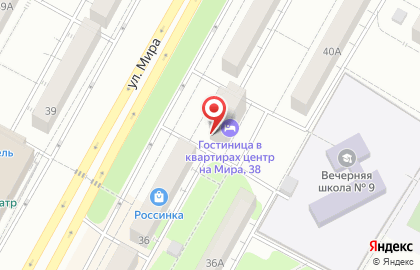 Продовольственный магазин У дома в Центральном районе на карте
