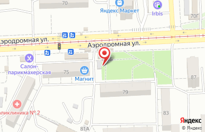 Киоск кондитерских изделий на Аэродромной улице на карте