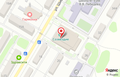 Городской дворец культуры Созвездие на карте
