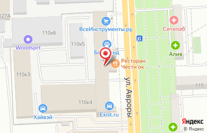 Честный ресторан ЧЕСТН`ОК на карте