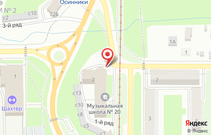 Пункт технического осмотра АМТ-диагностика на улице Революции на карте