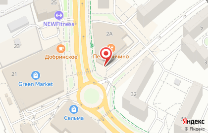 Сервисный центр DNS в Ленинградском районе на карте