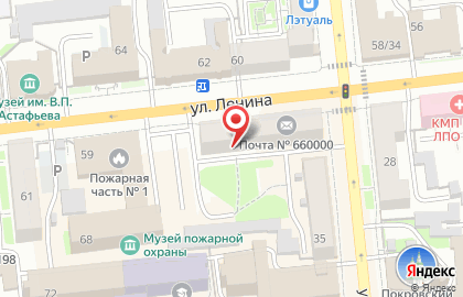 Гостиница квартирного типа Апартаменты Байкал в Центральном районе на карте