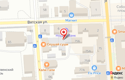 Красное & Белое в Кирове на карте