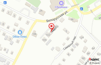 Салон связи Телефонный рай на карте