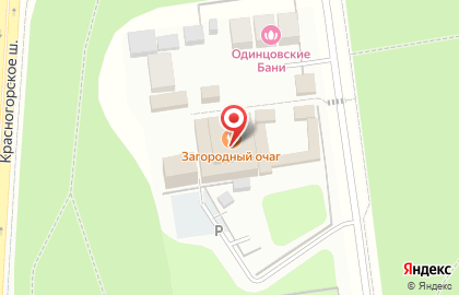 Отель-бутик Загородный Очаг на карте