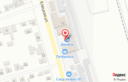 Центр ДвижОК на Елецкой улице на карте