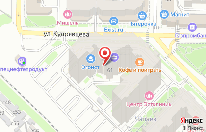 Пит-Стоп на улице Чапаева на карте