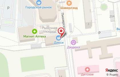 Универсальный магазин Fix Price в Кировске на карте